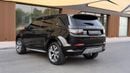 Land Rover Discovery Sport R-DYNAMIC SE P200