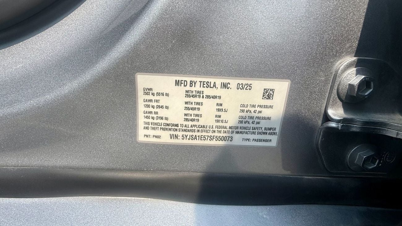 Tesla Model S LONG RANGE