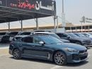 كيا ستينجر GT