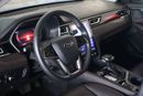 جاك J7 LUXURY
