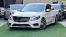 Mercedes Benz S550 STANDARD