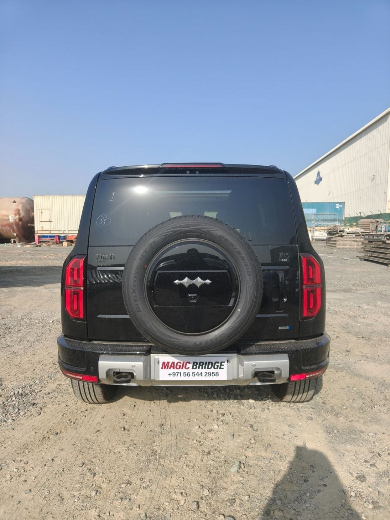 BYD Leopard 5 ULTRA