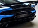 Lamborghini Huracan EVO Coupe | Pristine Condition