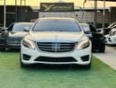 Mercedes Benz S550 STANDARD