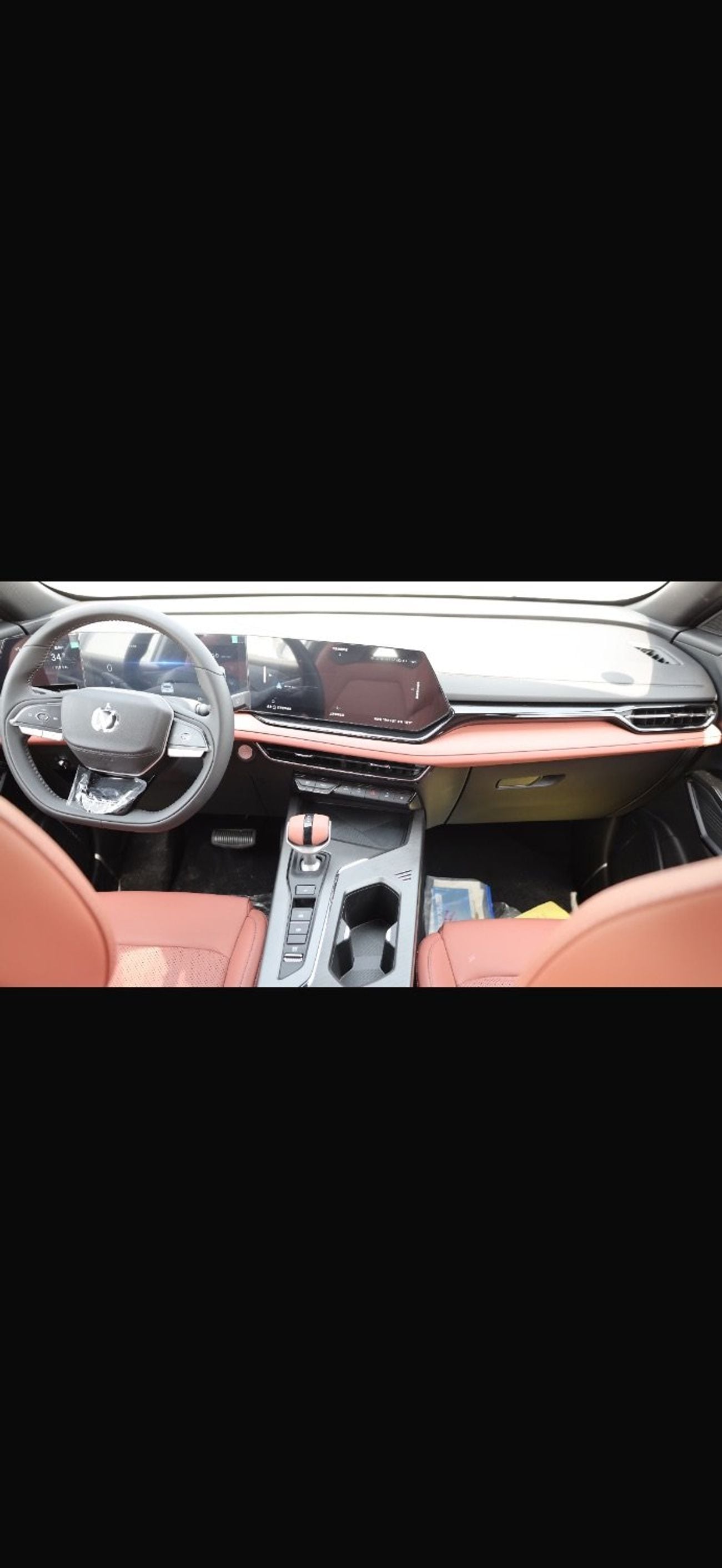 Changan X5 Plus BEYOND PRO