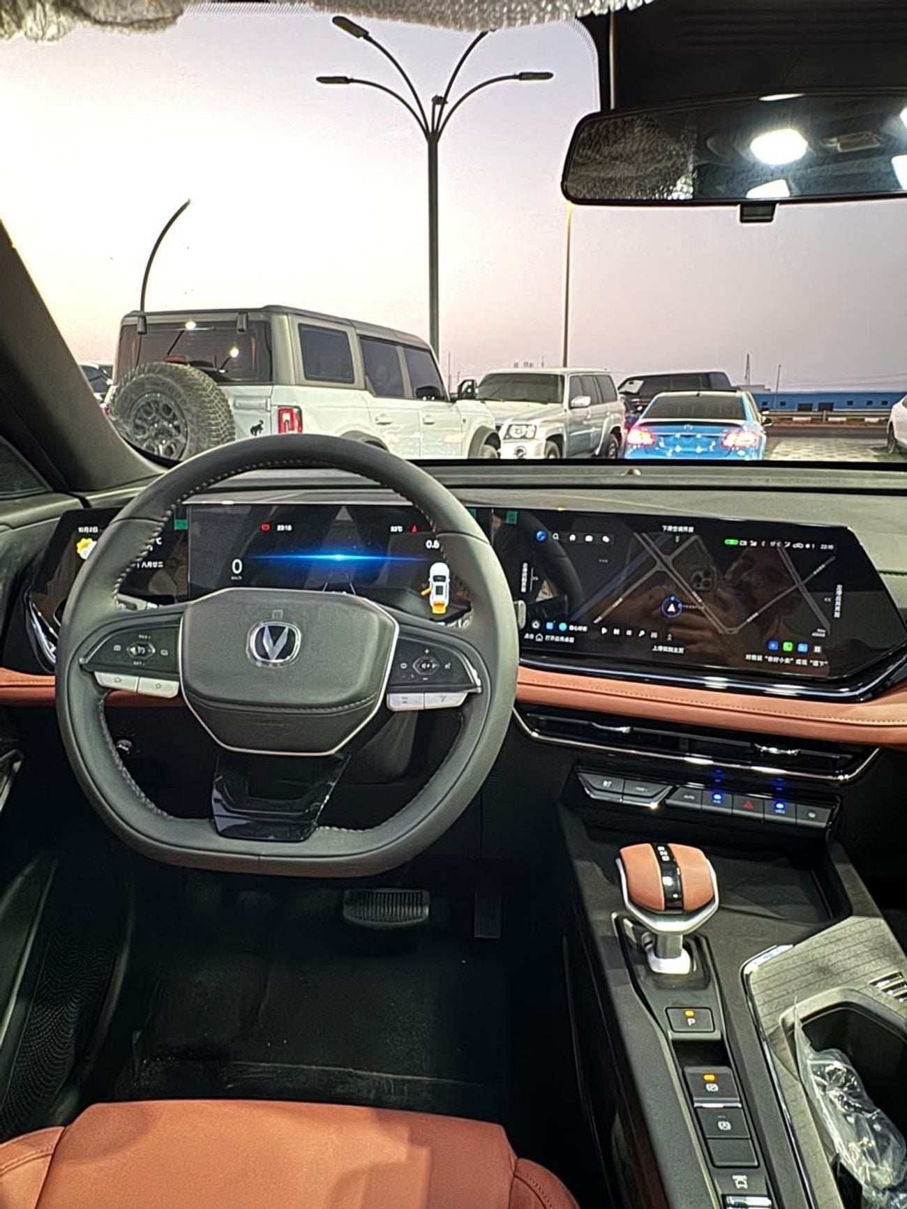 تشنجان x5 بلس بيوند برو