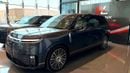 Xpeng Gx REEV 1585 FLAGSHIP AWD