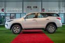 Toyota Fortuner EXR - 2.7 Petrol 4x4 - Auto AC - 2026 Model