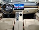 Seres 5 PREMIUM Seres 5 Max EVR 2025 Zeroo km