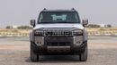 تويوتا برادو TOYOTA PRADO 250 | EXPORT ONLY