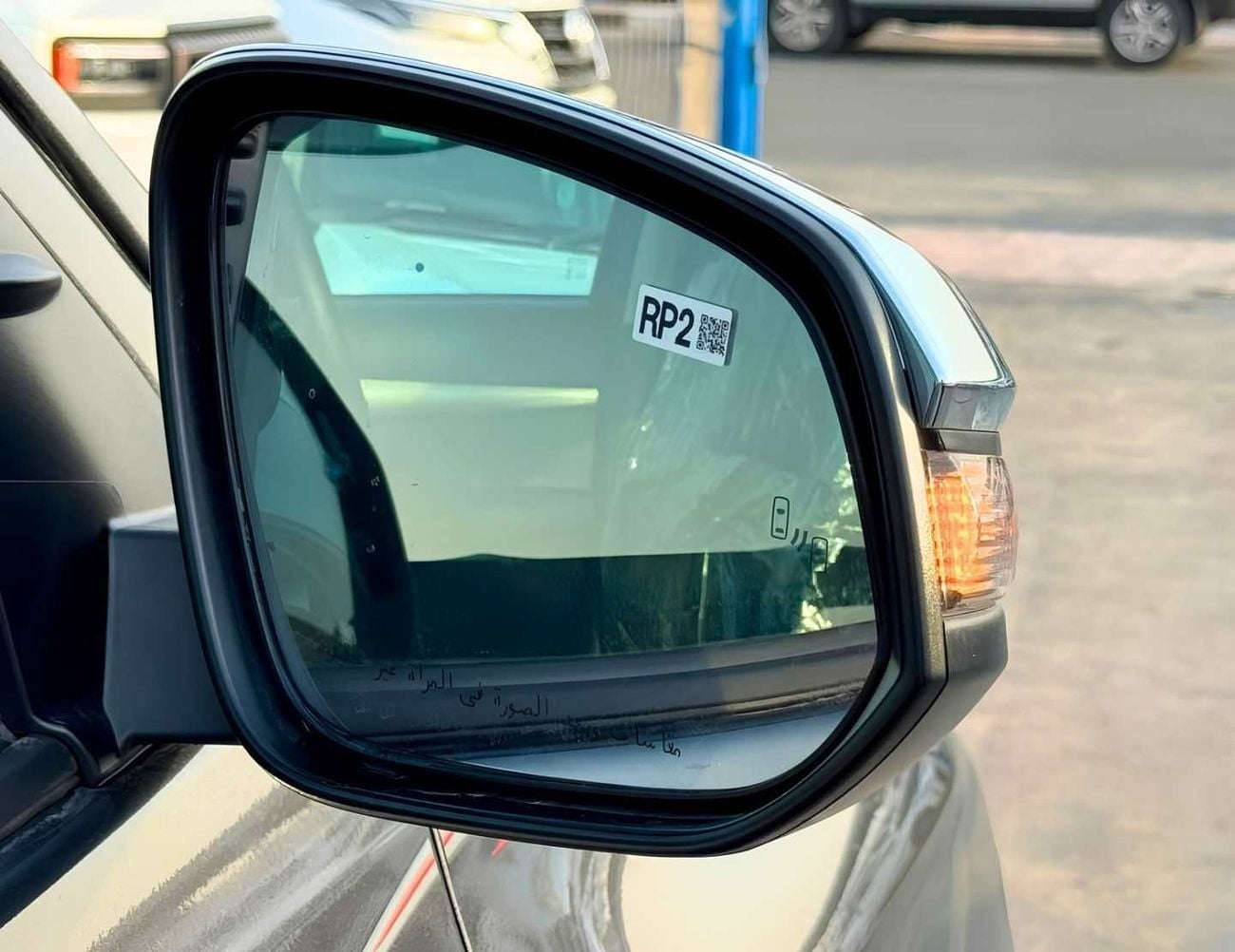 Toyota Hilux SR5 DOUBLE CABIN || 2.8L V4 DIESEL || BLIND SPOT | (CODE # HDAH1)