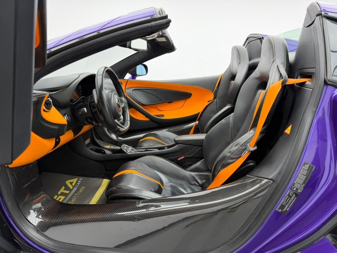 مكلارين 570S SPIDER