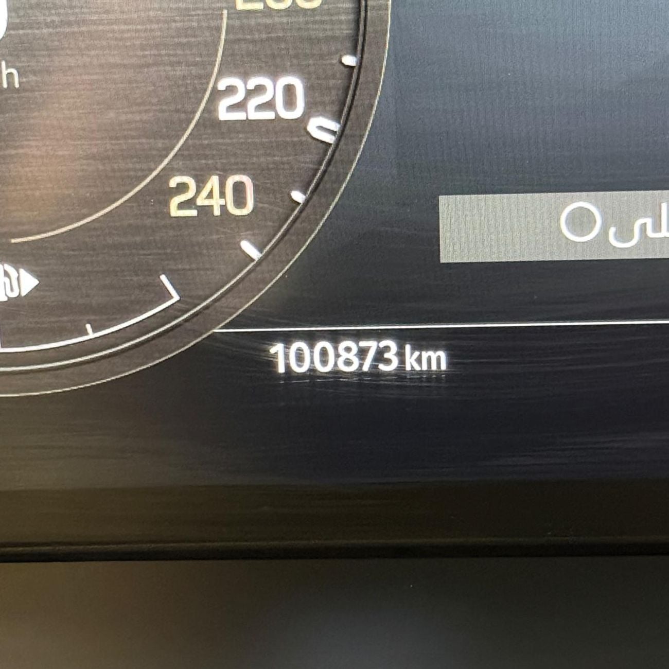 Land Rover Defender 110 525 EDITION