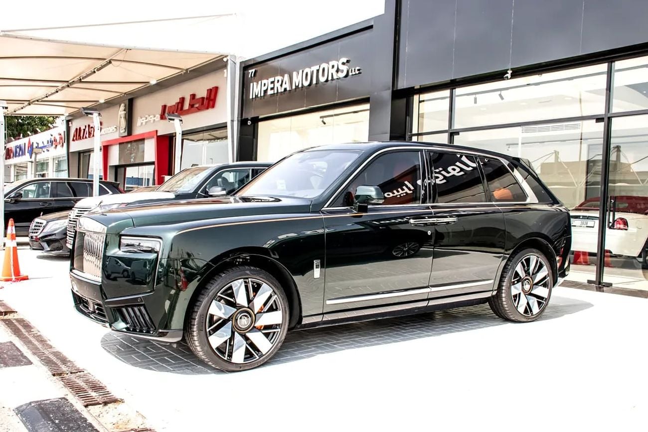 Rolls Royce Cullinan Silver Badge - GCC Specs - Brand