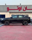 Peugeot 3008 ALLURE