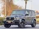 مرسيدس بنز G 63 AMG STANDARD