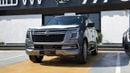 نيسان باترول LE PLATINUM CITY 2026 Nissan Patrol City | 3.5L Twin-Turbo V6 | 425 HP | 4WD | GCC Specs