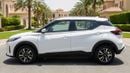 Nissan Kicks S 2024 | AED 643/Month | 0 DP | 30 Day Return | Warranty | Service History