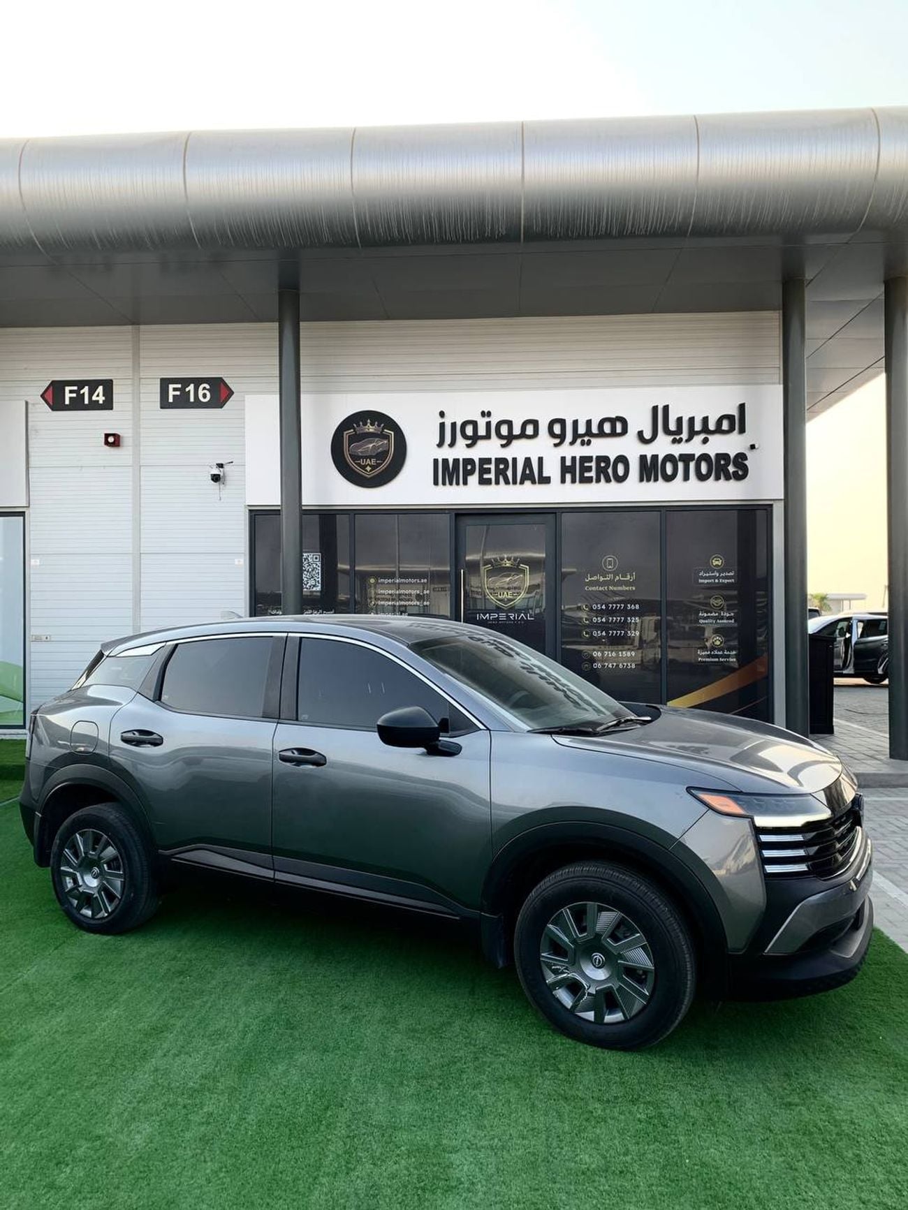 Nissan Kicks S 2025 Nissan Kicks – U.S. Specs