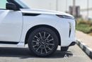 Infiniti QX80 AUTOGRAPH CAPTAIN CHAIRS 3.5L V6 Twin-Turbo | Klipsch Audio | AWD | GCC Specs | FULL OPTION