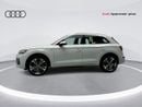 أودي Q5 45 TFSI S-LINE quattro 249hp (Ref# 27098)