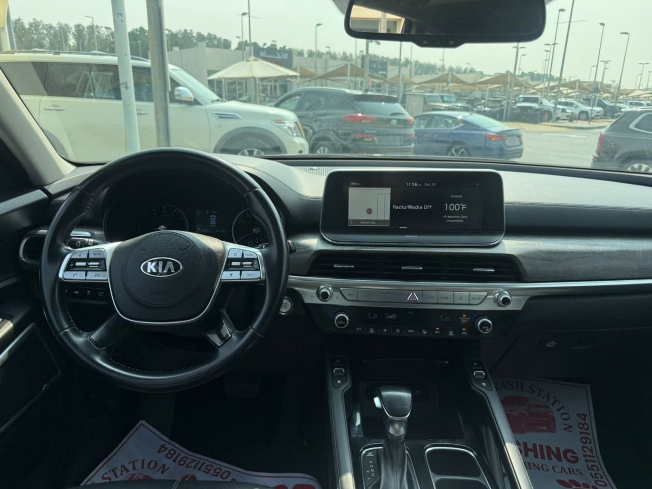 Kia Telluride LX