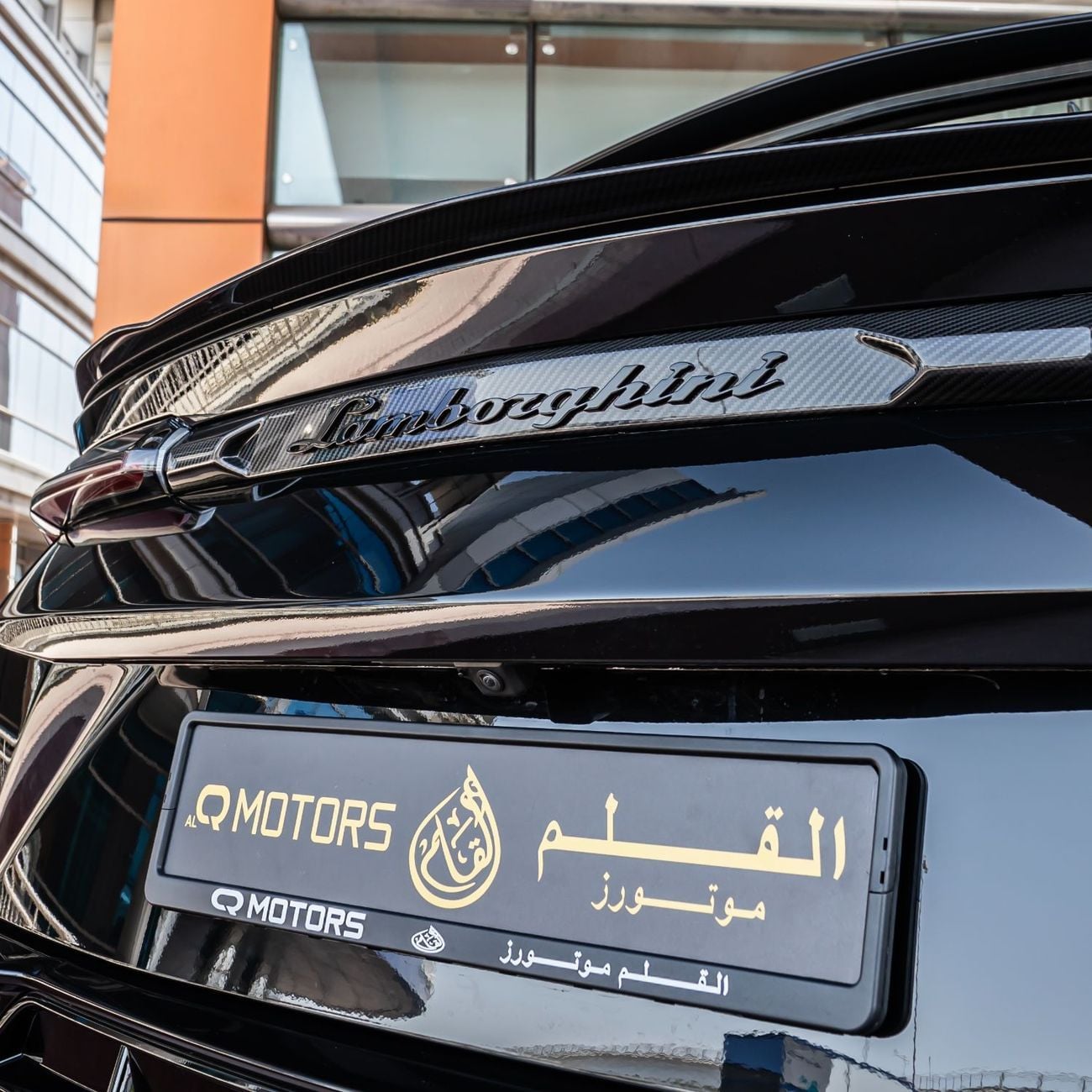Lamborghini Urus PERFORMANTE