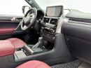 لكزس GX 460 PREMIER
