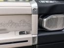 Jetour G700 FLAGSHIP