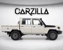 Toyota Land Cruiser 70