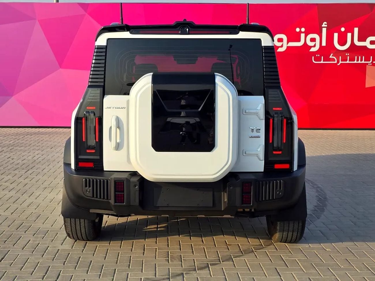 Jetour T2 Luxury Plus | GCC Specs | Brand