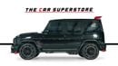 مرسيدس بنز G 63 AMG GCC-Brabus 900 Rocket Kit Masterpiece -Interior Tiffany Blue-Carbon Fiber Kit
