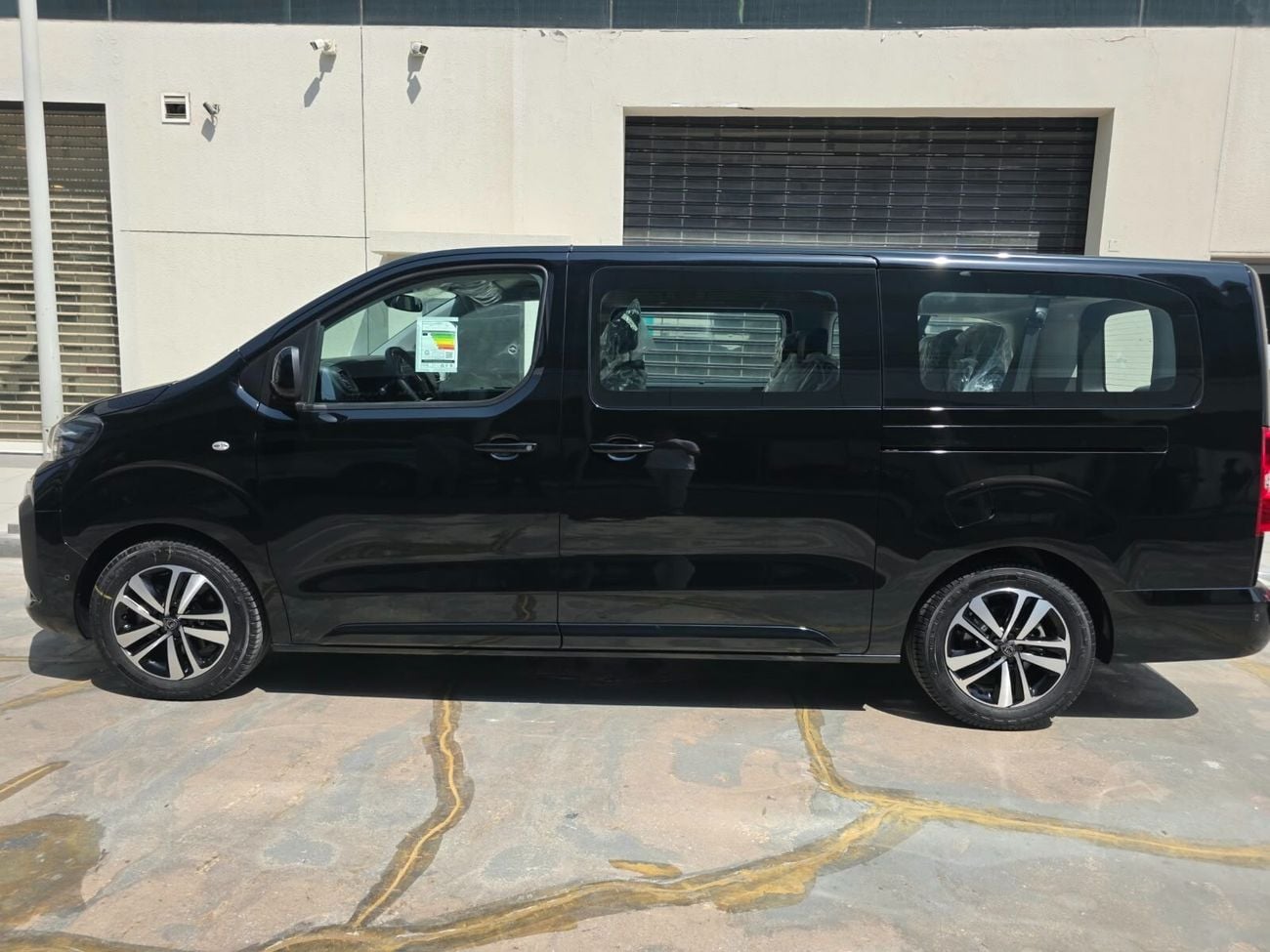 بيجو ترافلر VIP 7 SEATER