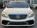 Mercedes Benz S63 AMG STANDARD