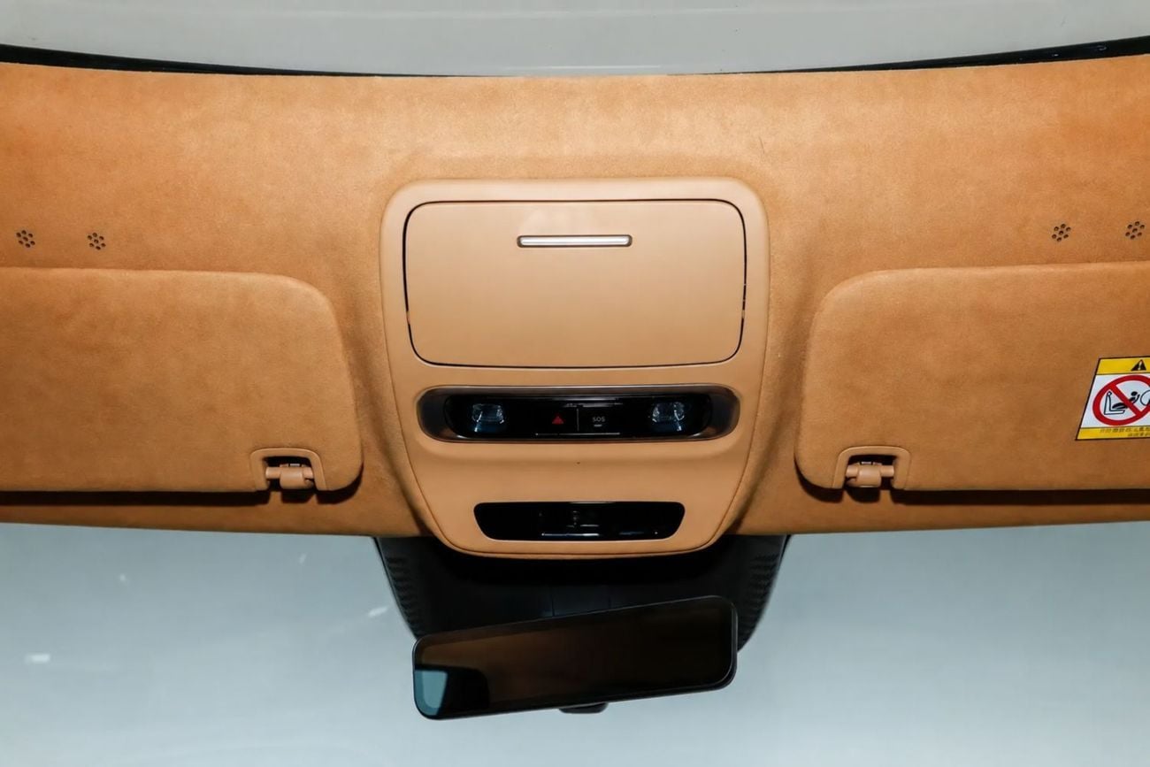 Xpeng Gx SUPER RANGE EXTENDER 1585 AWD ULTRA SE