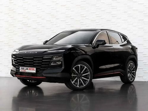 جيتور داشينج LUXURY