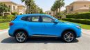 MG HS LUXURY 2023 | AED 791/Month | 0 DP