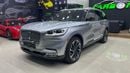 Lincoln Aviator RESERVE