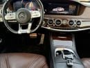 Mercedes Benz S63 AMG STANDARD