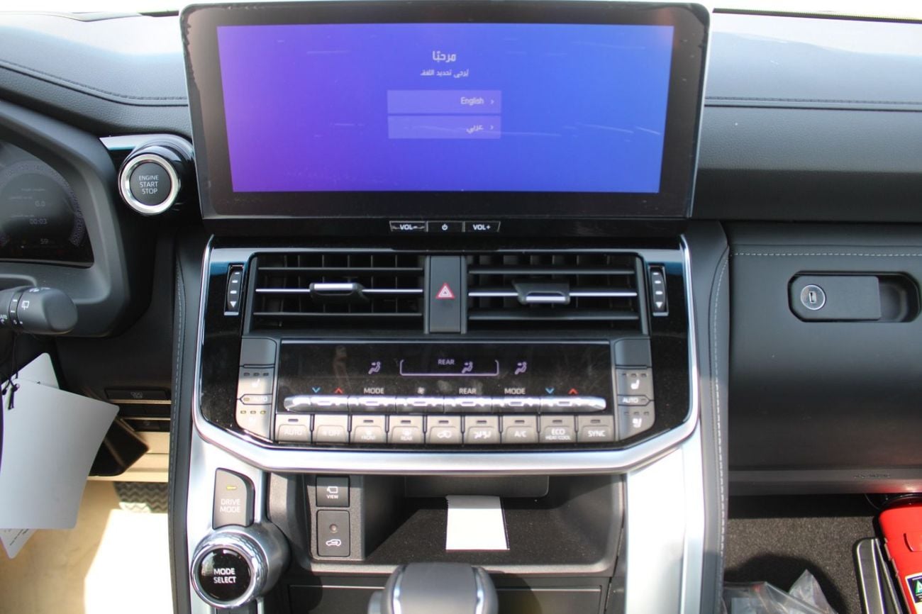 Toyota Land Cruiser VXR