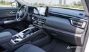 Mitsubishi Destinator M LINE 1.5L Petrol | Automatic | GCC Specs | 7-Seater SUV | White | Brand New | READY EXPORT
