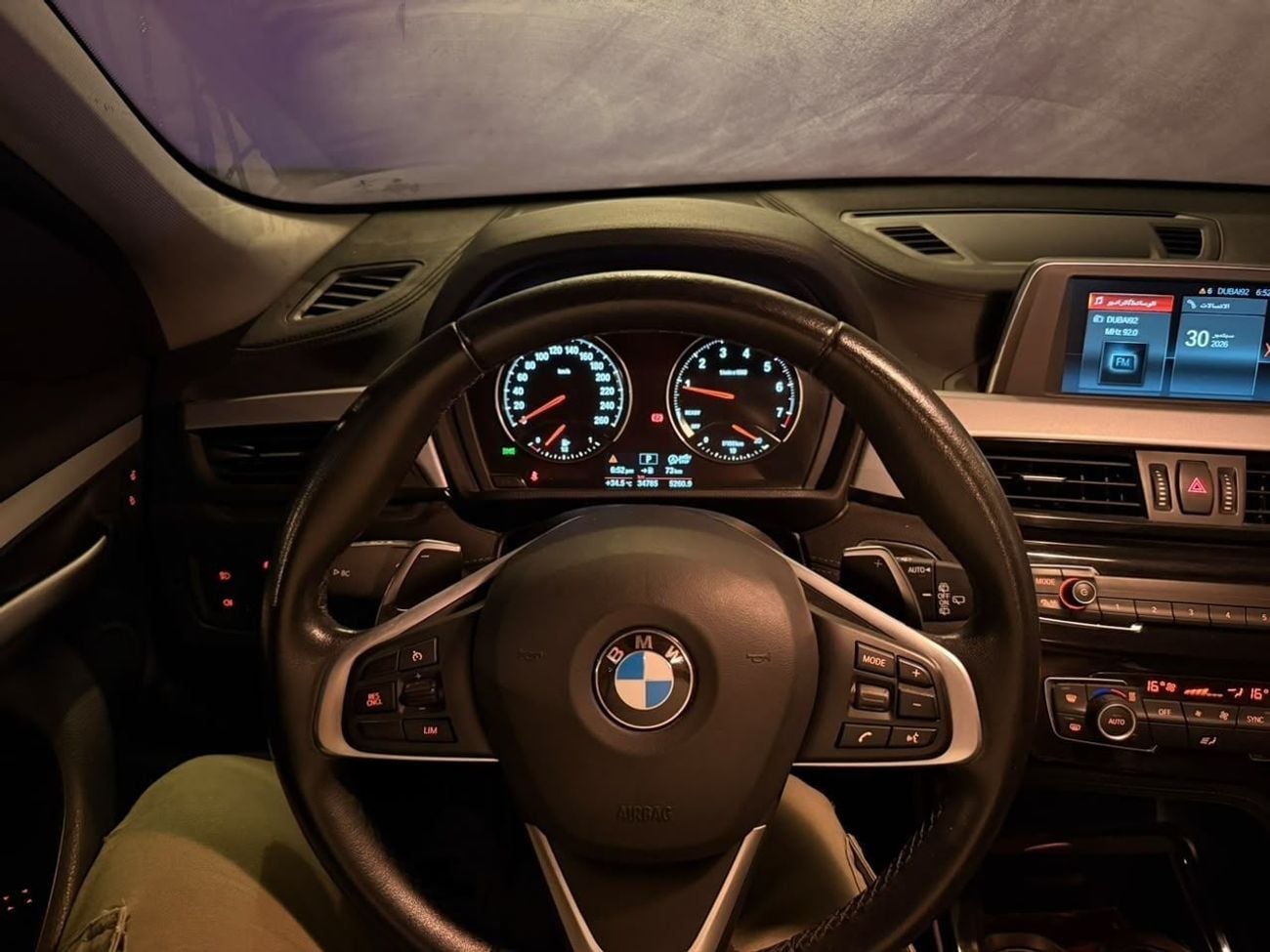 بي أم دبليو X2 sDRIVE 20i JOY EDITION