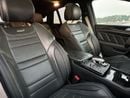 Mercedes Benz GLE 63 AMG S