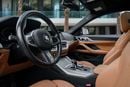 BMW 420i 420i M Sport | 3,134 P.M | 0% Downpayment | BMW Warranty 420i M Sport