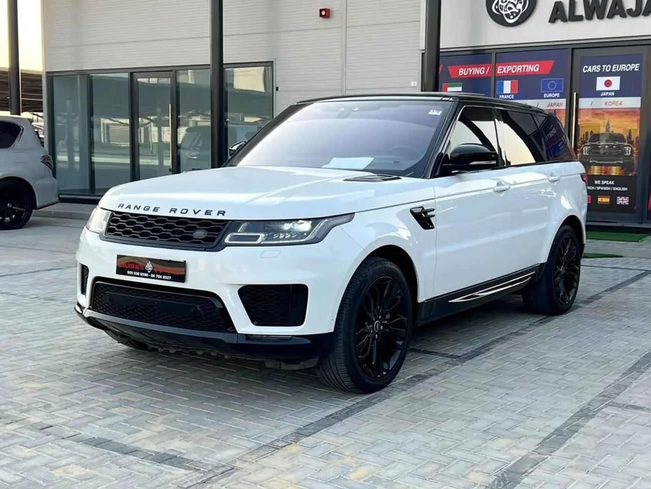 Land Rover Range Rover Sport HSE Supercharged | American Specs | Pristine Condition