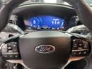 Ford Explorer ST