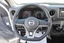 Nissan Urvan