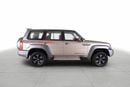 Nissan Patrol SUPER SAFARI 4.8