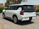Nissan Patrol LE PLATINUM CITY **2026**GCC SPEC BRAND NEW