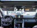 Toyota Land Cruiser VXR
